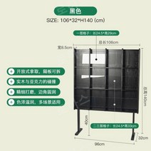 원목 잡지꽂이 벽부착 스탠드 잡지거치대, B