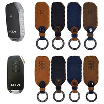 D21 스포티지 NQ5 23년 리얼가죽 스마트키케이스, RLK5버튼-다크브라운, 본상품선택