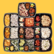 도시락정기배송 믹스10종10팩 점심아침식사배달