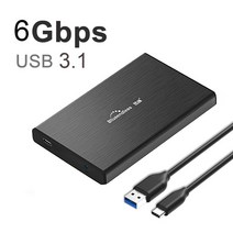 알루미늄 Sata USB 3.0 마이크로 미니 슈트 HDD 박스 SSD 2.5 인치 1TB 지원 7mm 9.5mm 노트북 케이스, U23TC