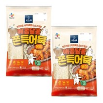 cj 별미 삼호 매콤달콤 쫀득어묵볶이330gX 2개 식사대용 간식 체중조절 김밥 도시락 소풍 술안주, 2set