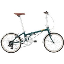 DAHON Boardwalk D7 접이식자전거 미니벨로 경량 20인치 7단변속 고급 출퇴근, 그린
