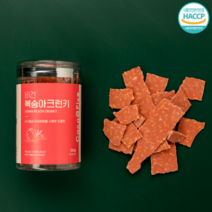 콩으로만든 조치원 복숭아 크런치 초콜릿 프리미엄 수제 국산 현미 HACCP, 150g, 1통