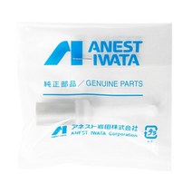스프레이건 도료 필터_AZ3용 플라스틱컵 전용__(1EA)