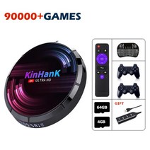 옛날오락기 비디오게임 고전 가정용 게임기 레트로 비디오 게임 콘솔 슈퍼 X 최대 4K HD 와이파이 PS1/PSP/, 03 UK, 04 64G-Gamepad-keyboard