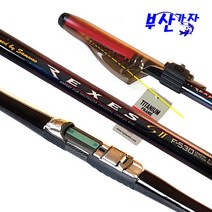 부산가자낚시-삼우 렉세스 S2 F-530 갯바위릴대