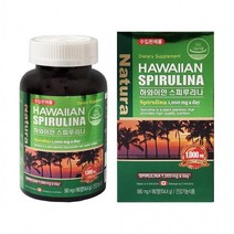 캐나다 하와이안 스피루리나 580mg x 180정, 1개, 상세페이지 참조