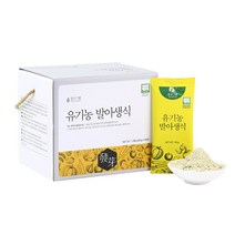 블루그램 유기농 발아생식(40g*30포), 단품, 단품