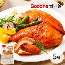 굽네몰 굽네치킨 그 맛 굽네 오븐구이 통 닭가슴살 오통닭 매콤바베큐 110g 5팩, 01_오통닭 매콤바베큐 5팩_CR02