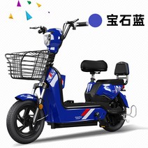 48V 전기 자전거 핑크 여성 전동 남성 하이브리드 미니 자전거, SoLanch초위천재에너지20A배터리약95km