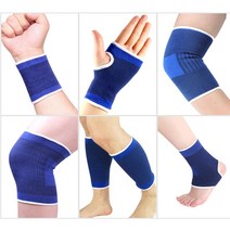 KCJ 무릎 손목 발목 팔꿈치 보호대