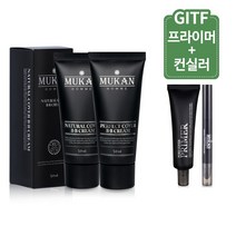 입큰 맨 스타일퍼펙트 올인원 100ml x 2p + 선 비비 50ml + 컬러 립밤 세트, 10세트