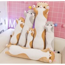 (당일발송) 꾹꾹 고양이 바디필로우 인형 아기 임산부 긴배게 안고자는 대형 동물 롱쿠션, 브라운