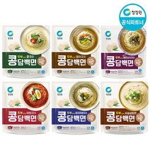 [청정원]콩담백면 콩/멸치/동치미/비빔/사골곰탕/베트남국수 4종모음, 콩담백면비빔423.6gx4