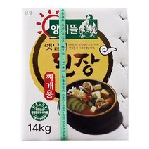 ▣alltems▣ 양지뜰 옛날식된장 업소용 한식 말통 14K 된장 &0-0ea ♩, 올템즈 1, 올템즈 본상품선택