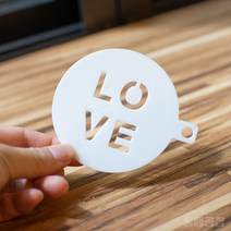 커피스텐실 라떼아트틀 레터링 주문제작, 2명조 (문구작성해주세요)