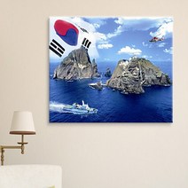 독도 사진 직소퍼즐 150p 인테리어 벽걸이 갤러리