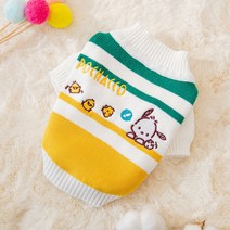 강아지 고양이 옷 귀여운 자수 배색 니트 가디건 (XS~XL)