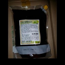 바베큐소스 크러쉬드토마토 이태리산 시아스 2KG, 단품, 단품