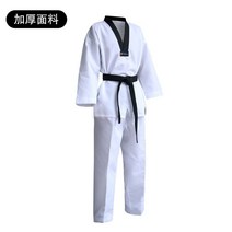 태권도복 여자 긴팔 의상 남자 코치 옷 훈련 도복 전문