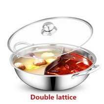 28-30cm 스테인레스 스틸 .5mm 2 격자 두꺼운 이중 귀 수프 쿠커 주물 무쇠 냄비 솥밥 트윈 분할 조리기구, 04 Doub lattice add Lid, 06 34cm