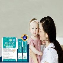 4세대 모유 유산균 포스트바이오틱스 2g 60포 2개월분