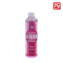 뉴테라피 250ml 정균습윤 농자재보조 침투제 확산제, 1개