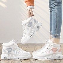 사사로이 여성 운동화 방한화 털운동화 겨울운동화 퀄리티 패션운동화 캐주얼운동화 여자운동화 + 양말증정