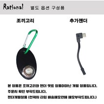 Ration 배달대행 오토바이거치대 자동충전 범퍼자석충전케이스 S10+ S10 S10(5G) 휴대폰 케이스