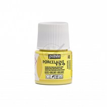 포슬린150 45ml 도자기용 물감, 48 Daffodil