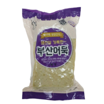 [얌얌마켓] 부산어묵 사각어묵 1kg 보람식품 (아이스박스 포함)