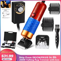 스티로폼 절단기 열선칼 열선 터프팅 건 가위 200w diy 영역 러그 트리머 기계 러그쿠션카펫용 카펫 절단 가위 저소음 진동