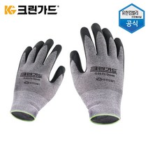크린가드 G35 핏 글러브 L, 그레이, 10세트