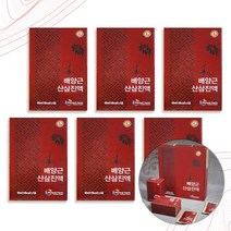 WELL-B 국산 배양근 산삼 홍삼 추출액 진액 30포, 엄선한 배양근산삼 영양 그대로, 80ml