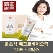 김소형올초식 매크로바이오틱 발효효소 소화효소 프로바이오틱스 유산균 식이섬유 단백질 분말 가루 선식 쉐이크 섬유질 식사대용 포만감 보충제 스틱, 2박스, 14포