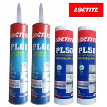실리콘적찹제 록타이트PL50 PL60 300ml 4373ps, PL60(건축내외장용)