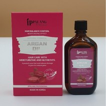 잎파랑 아르간 오일100ml 푸석한모발 향기좋은에센스 극손상전용 미용실용 재생에센스 열보호