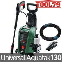 보쉬 고압 세척기 UniversalAquatak130 청소 세차, 단품, 단품