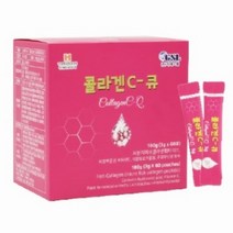 지에스엘 콜라겐C-큐 60포, 7개