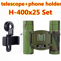 쌍안경 야투경 망원경 야시경 투시경 고배율 적외선 미니 천체 휴대용 달700X25 강력한 쌍안경 HD 위장 Tee, 06 H-400x25 Set
