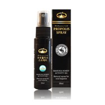 네이쳐스탑 네이쳐스영 프로폴리스 스프레이 35ml, 1개