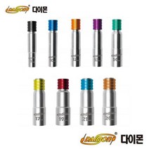 롱비트소켓 육각 비트 원터치 교체 분리 소켓 복스비트 롱비트 복스알 8mm~24mm, DMQ-10, 1개