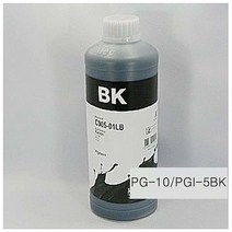PGM1*^몰잉크테크 C905-01LB 캐논 PG-40 PGI-5BK 검정_Pig 1kg 프린트 용품 사무 프린터^*1췤pgm, a^^*옵션없슴, a^^*옵션없슴