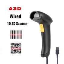 바코드스캐너 바코드 무선 스캐너 1D 2D 핸드헬드 휴대용 미니 유선 USB 블루투스 QR 리더 슈퍼마켓 창고용, 01 Wired 2D