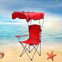 에이링크 접이식 캠핑 휴대용 의자 체어 차박 낚시 야외의자 해변 그늘막 파라솔 PM-CHAIR4, 2.그늘막 접이식의자 (네이비)