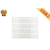 삼성 정품 AF-TS151WLG 홈멀티에어컨 헤파필터