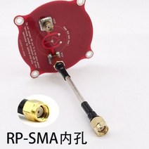 새버전 파고다 프로 5.8GHz 무 지향성 9.4DBi 안테나 RC FPV 수신기 용 고 이득 Fatshark HD3 Skyzone 고글, 01 RP SMA