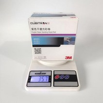 차량 세차 유지보수 3M 보라색 깨끗한 샌딩 시트 롤 70mm/9.9m 직사각형 건식 사포 자동차 연마 80 120 180 240 320 그릿, 320 grit  1 box