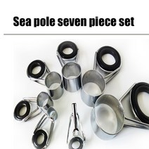 낚시 가이드 탑 개사이즈 낚싯대 가이드 탑 링 세트 서클 폴 수리 키트 라인 눈 낚시 액세서리 상의, 한개옵션0