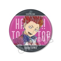 하이큐 코즈메켄마 카게야마토비오 키타신스케 스나린타로 뱃지 배지 캔뱃지 굿즈